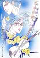 富士見二丁目交響楽団シリーズ　CD4枚セット 2025年最新】Yahoo!オークション -富士見二丁目(CD)の中古品